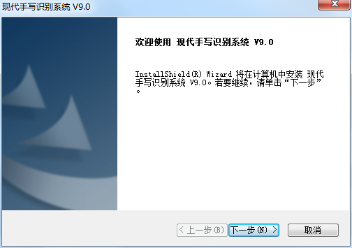 �ִ�hy x504��д����������